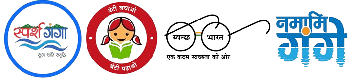 Plastic Se Punya Logo